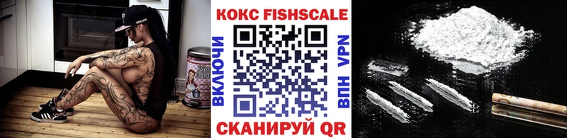 Наркошоп купить Метамфетамин  Марихуана  СОЛЬ  ГАШ  Мефедрон  Кокаин  Чекалин