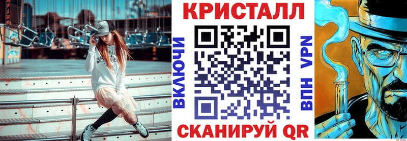 Амфетамин 97% Чекалин