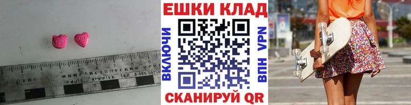 Купить  Чекалин  Экстази TESLA 