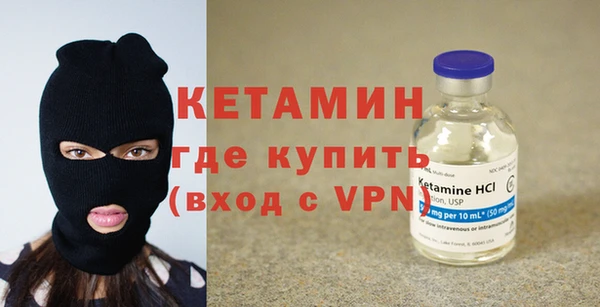 ECSTASY Ельня