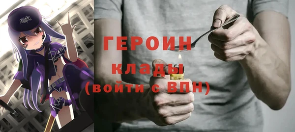 ECSTASY Ельня