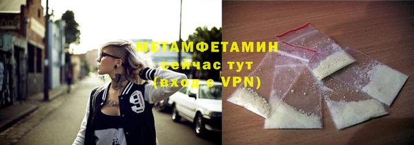 ECSTASY Ельня