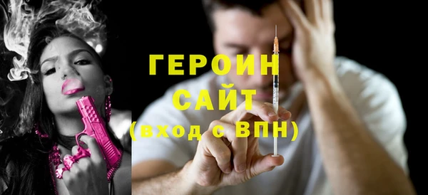 дмт Елизово