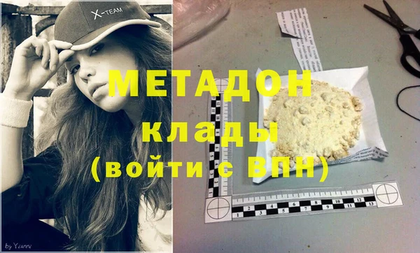 ECSTASY Ельня
