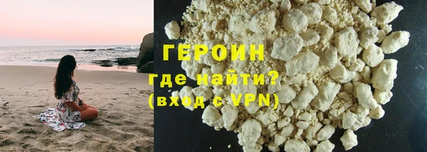дмт Елизово