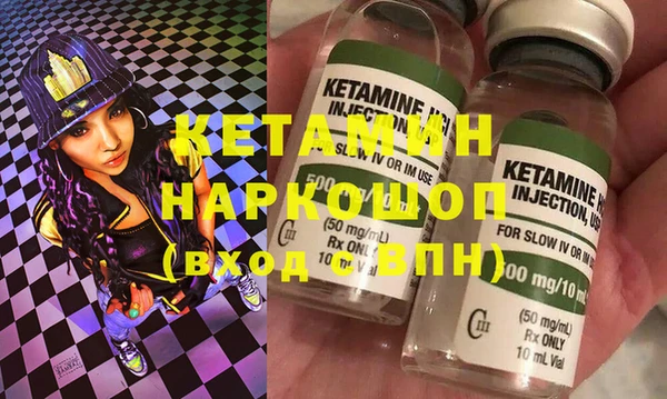 дмт Елизово