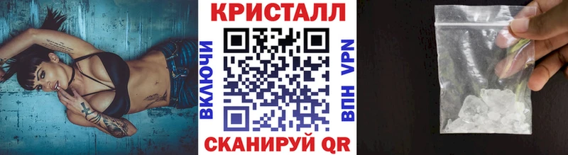 Купить  Чекалин  Первитин Methamphetamine 