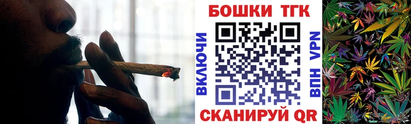 МАРИХУАНА VHQ  Купить где  Чекалин 